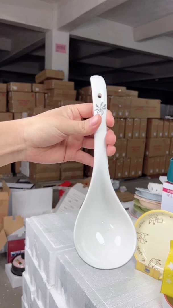 【闪购商品】顺祥大汤勺（新梦想）