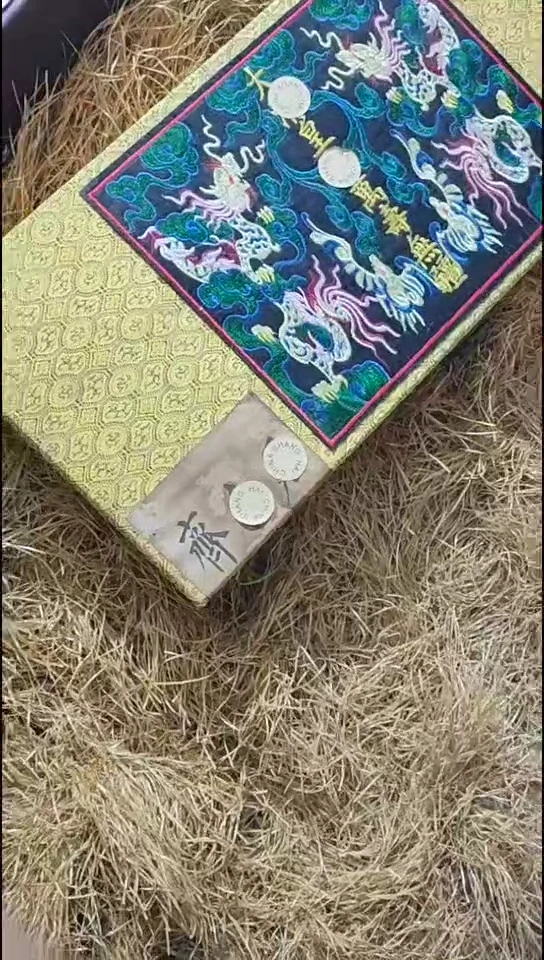 香榧木（1个齐长方体四条屏）