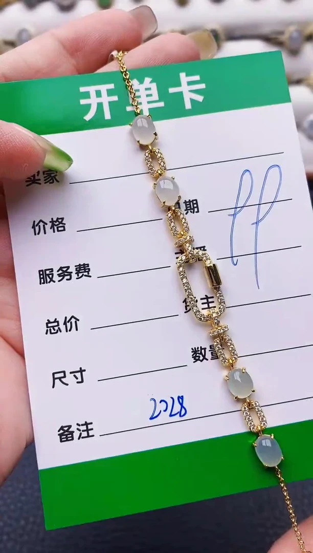 翡翠戒指银S925镶嵌2028