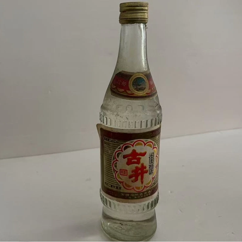 1992年古井佳酿40度0231