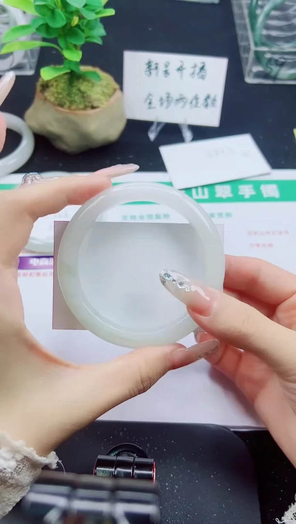 未镶嵌手镯石英质玉51-61/62/63