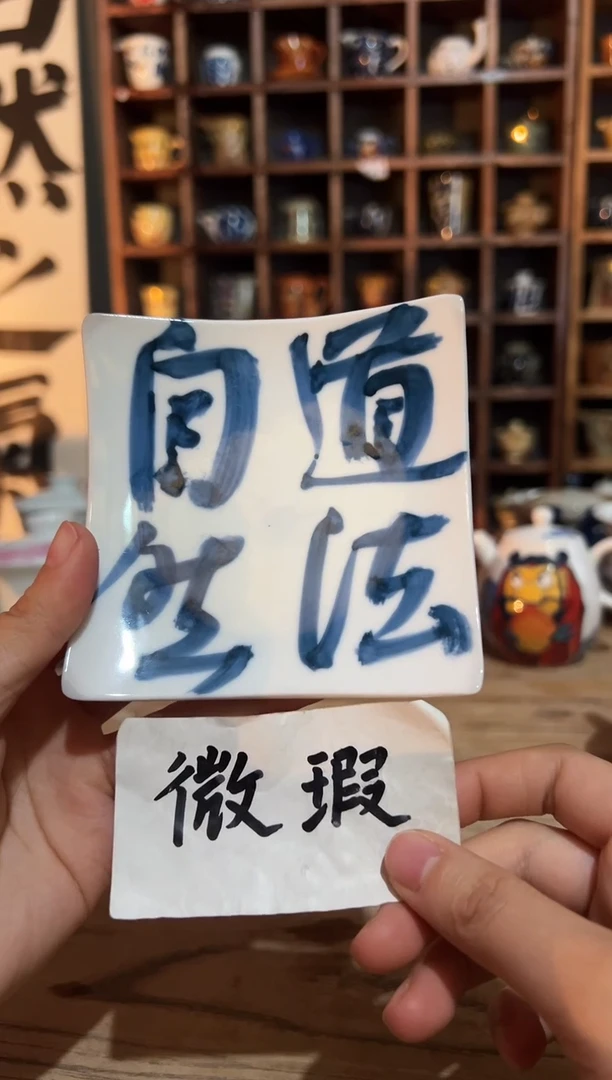 【闪购商品】观云听雨原创手绘茶具