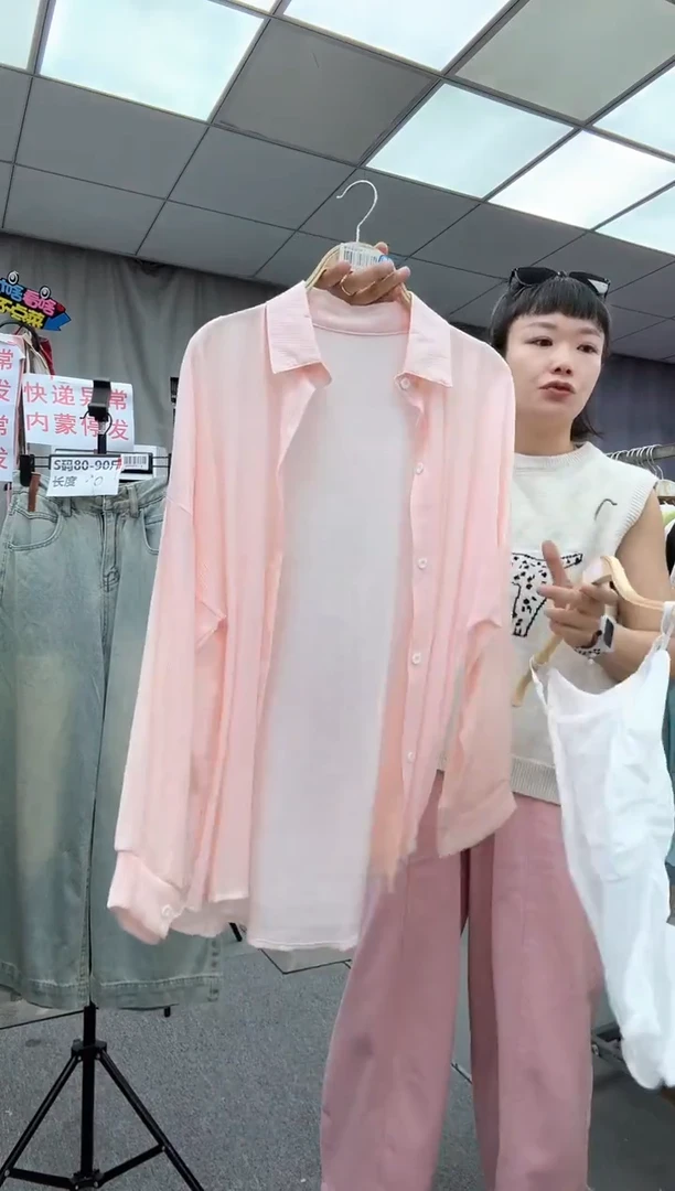 单衬衣   大哥家漂亮衣服漂亮颜色
