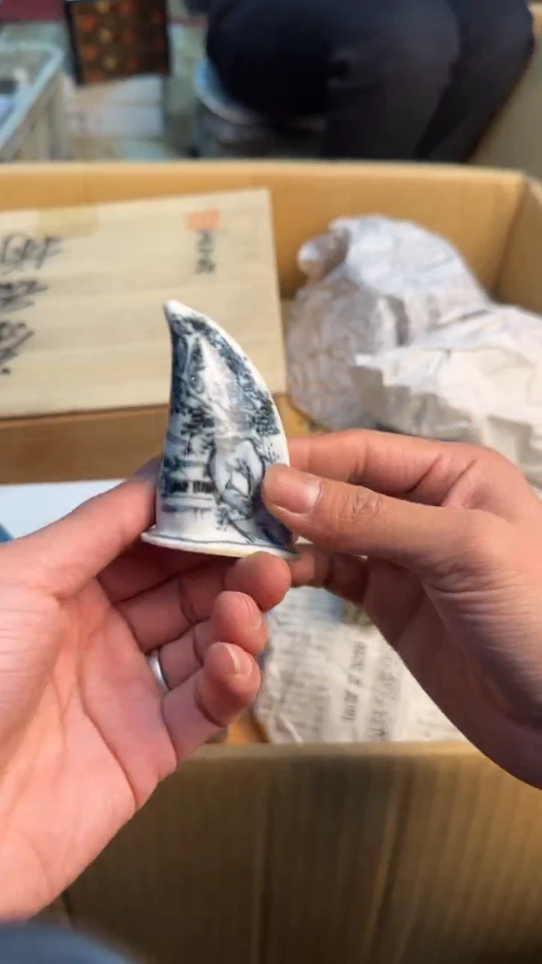 【闪购商品】茶盏8888888888     443