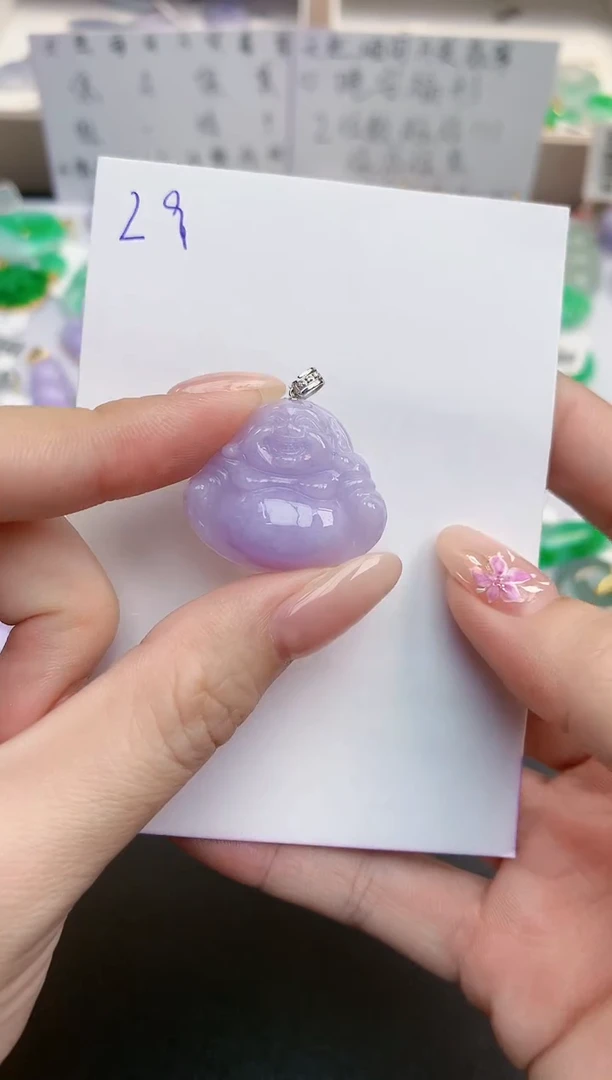 颈饰18K金镶嵌翡翠天然缅甸A货翡翠