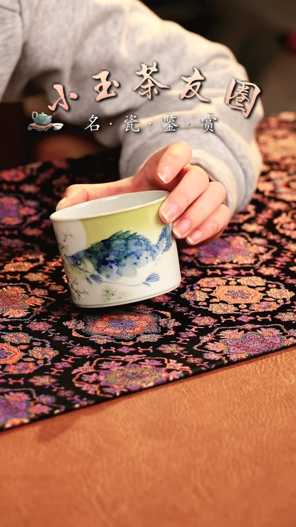 【闪购商品】良朋鳜鱼杯子杯子杯子