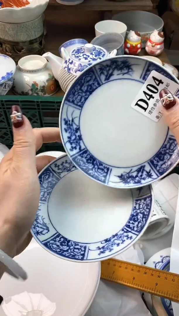 【闪购商品】瓷片[○･｀Д´･ ○]