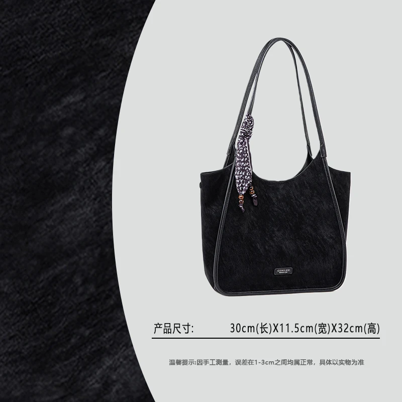 【云云甄选】QYX-81746-黑色-轻奢时尚女士新款单肩斜挎包