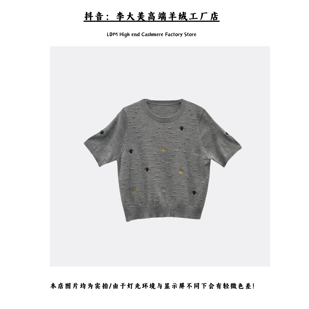 【2025新款气质简约时尚百搭女打底衫】-“60205”