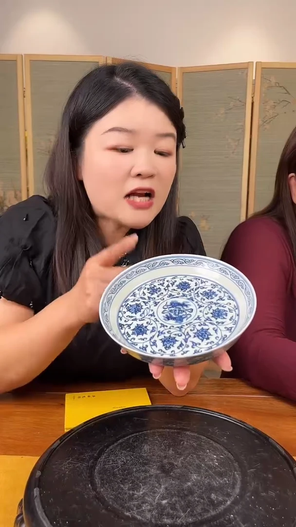 摆件浮梁瓷局永乐壶承