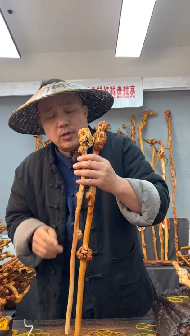 【闪购商品】黑果木其他黑果木310