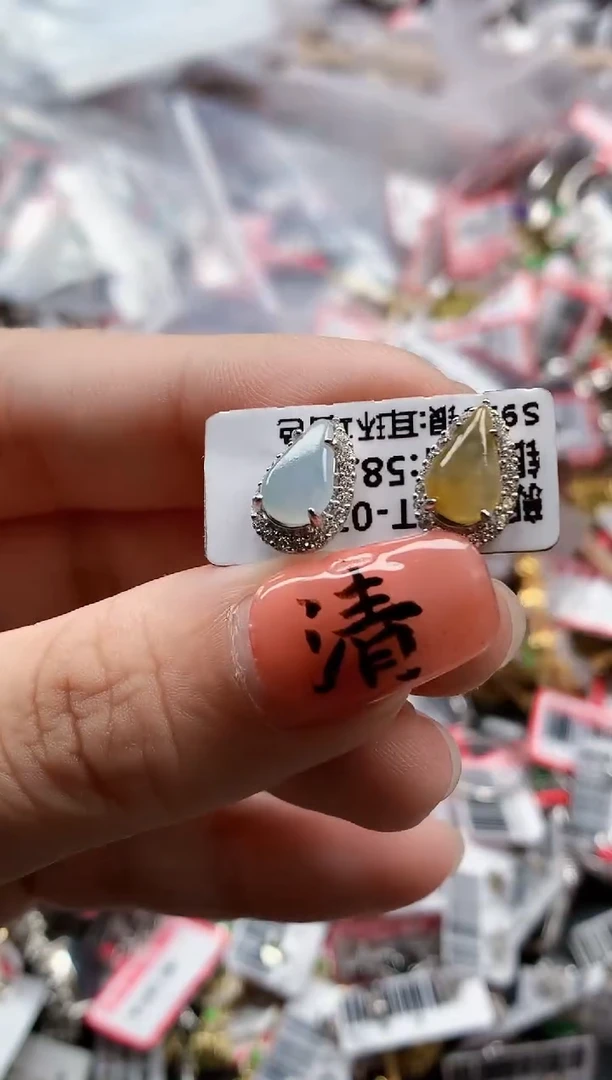 银S925镶嵌戒指翡翠天然A货缅甸翡翠