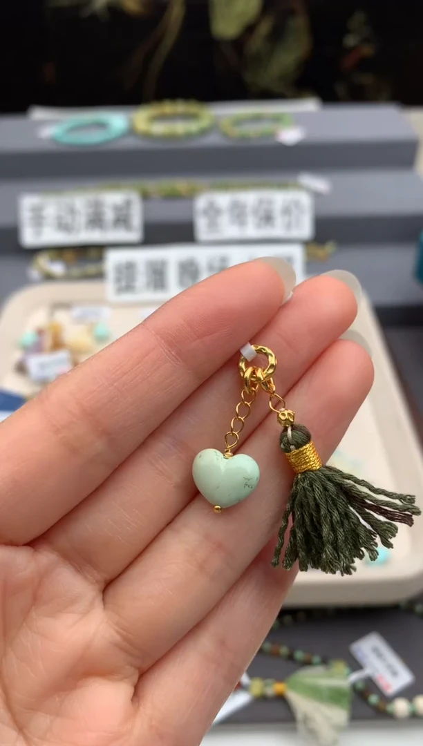 未镶嵌挂件南红玛瑙茜.R111