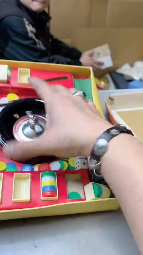 【闪购商品】瓷片343聚宝缘 二号店