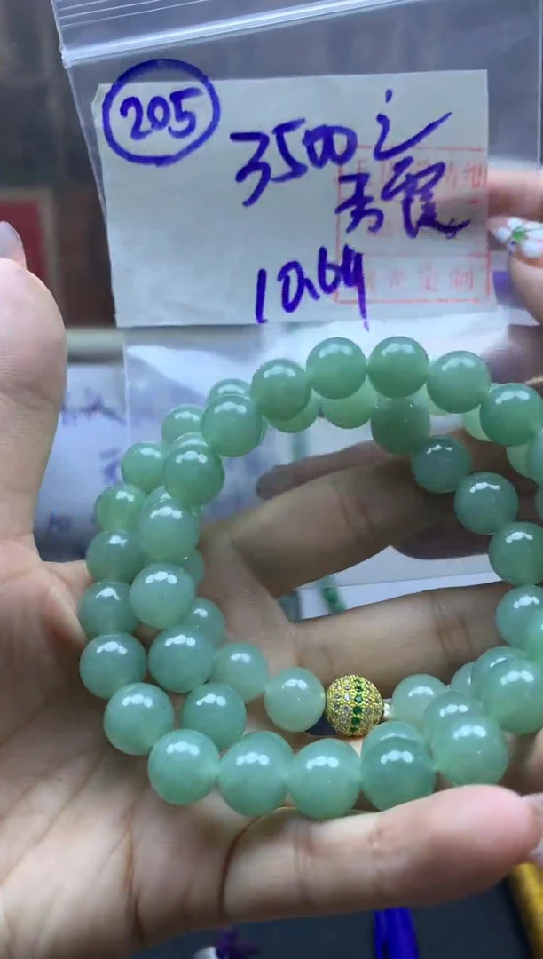 定制翡翠未镶嵌秀*205珠串3510元毛货需精细抛光