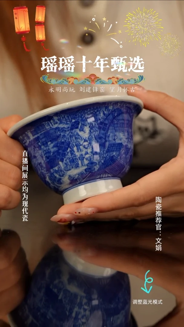 麦*?瓷瓷瓷瓷瓷瓷瓷瓷
