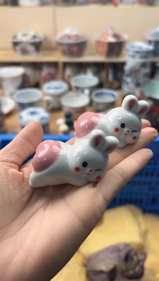 盘小****园你好你好你好你好你好你好