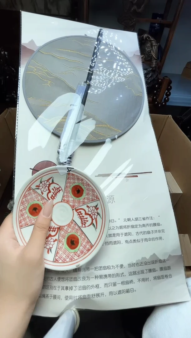 瓷片瓷器瓷器瓷器瓷器瓷器瓷器
