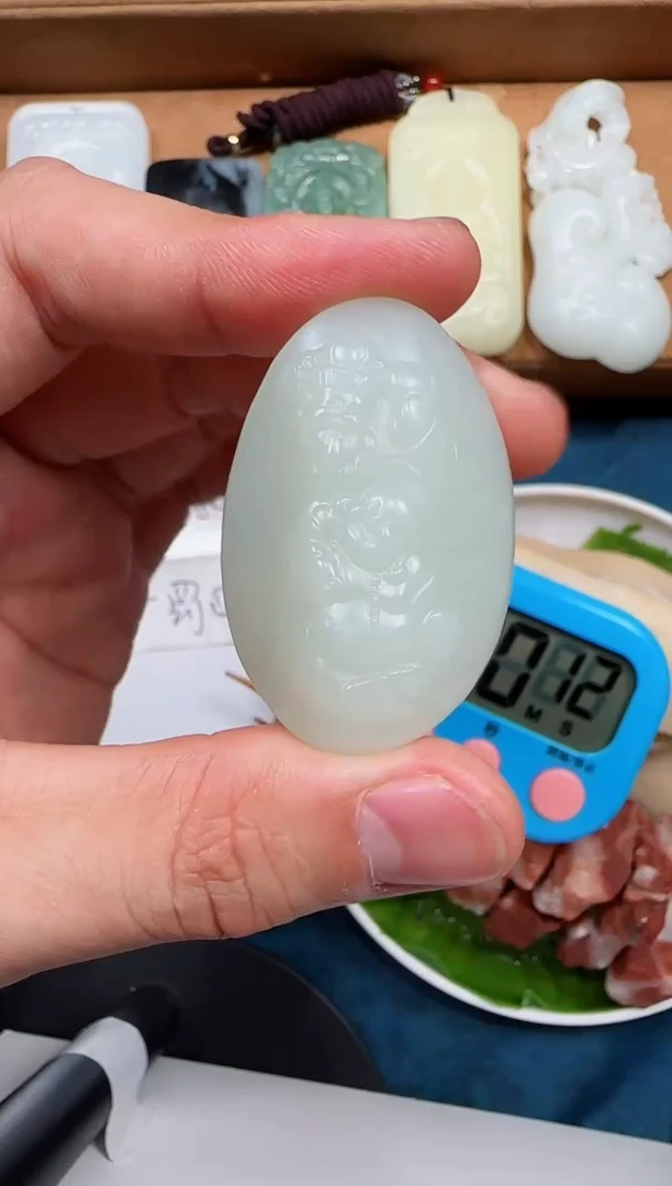 颈饰未镶嵌和田玉柳*炎吊坠