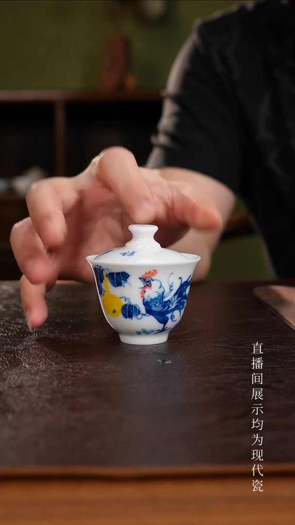 三钰堂直播闪购专属链接(以闪拍图片为准)