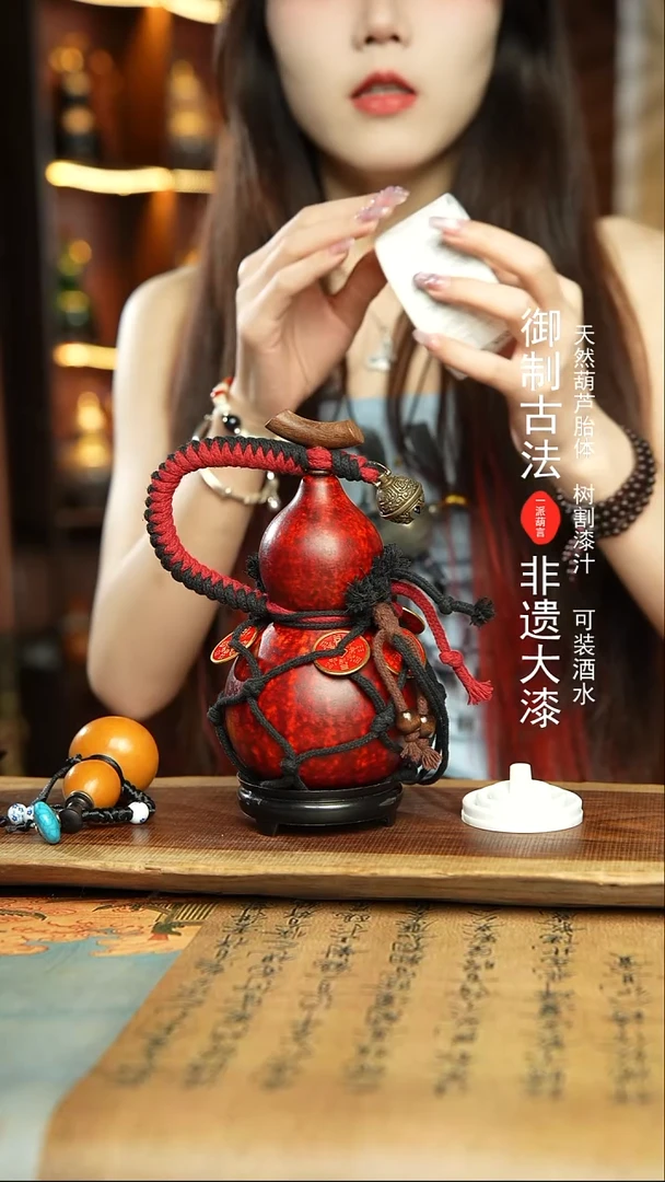 18号精品大漆酒葫芦防腐防渗装水茶酒