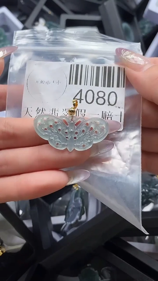 吊坠(不含链)未镶嵌翡翠4080