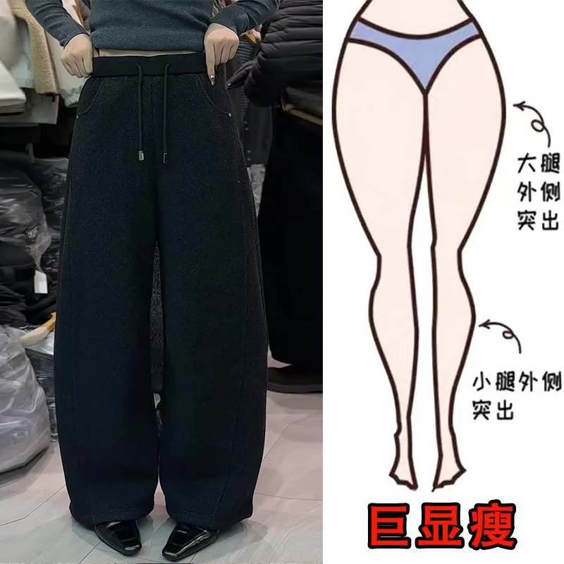 冬季新款欧韩时尚简约洋气抽绳设计慵懒风遮肉显瘦高腰拖地弯刀裤