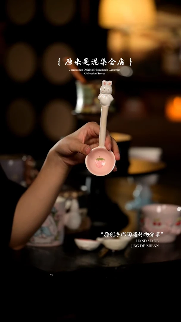 原来是泥原创手作