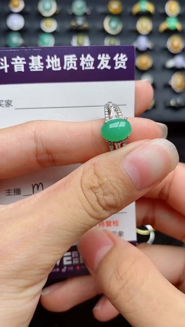银S925镶嵌戒指翡翠1