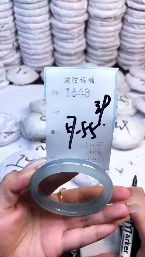 手镯玛瑙/玉髓未镶嵌1648