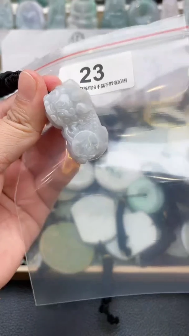 颈饰未镶嵌翡翠天然缅甸翡翠A货23