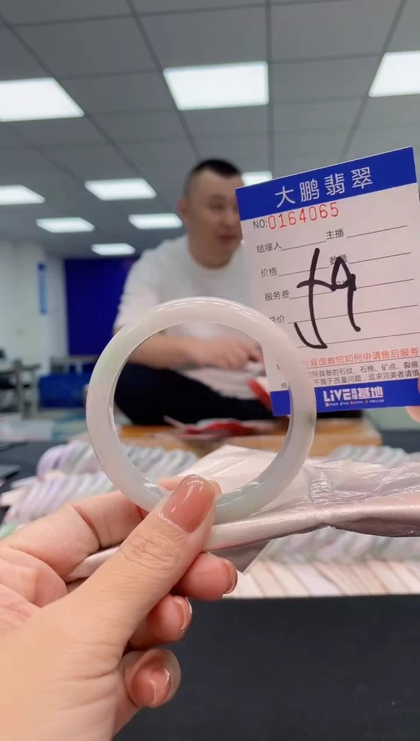 翡翠手镯未镶嵌AAAAAAAAAAA