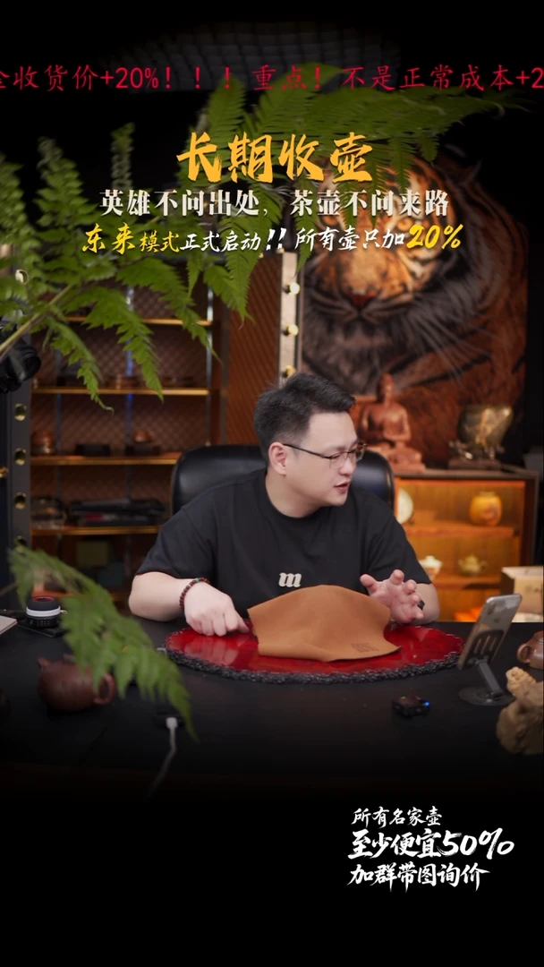 茶壶紫砂36 六方静乐,CYP,龙骨金砂