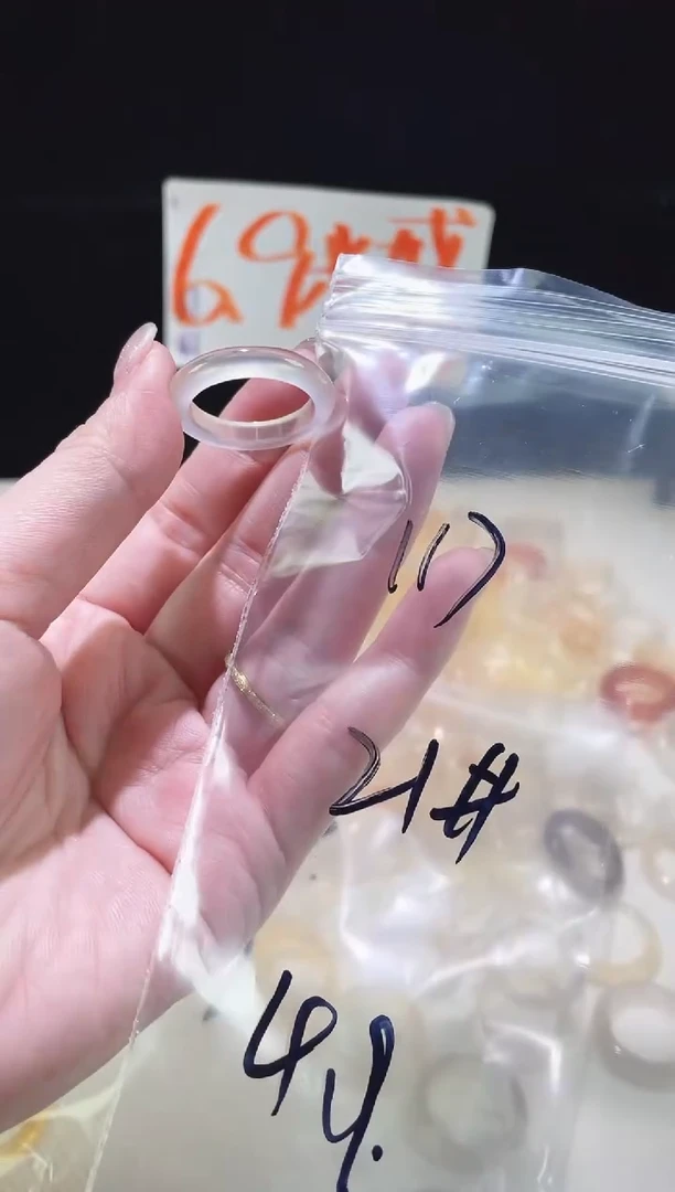 未镶嵌戒指玛瑙/玉髓117