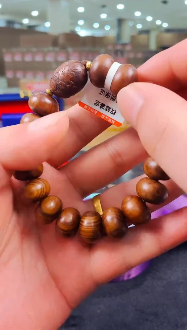 木精品创意好物分享