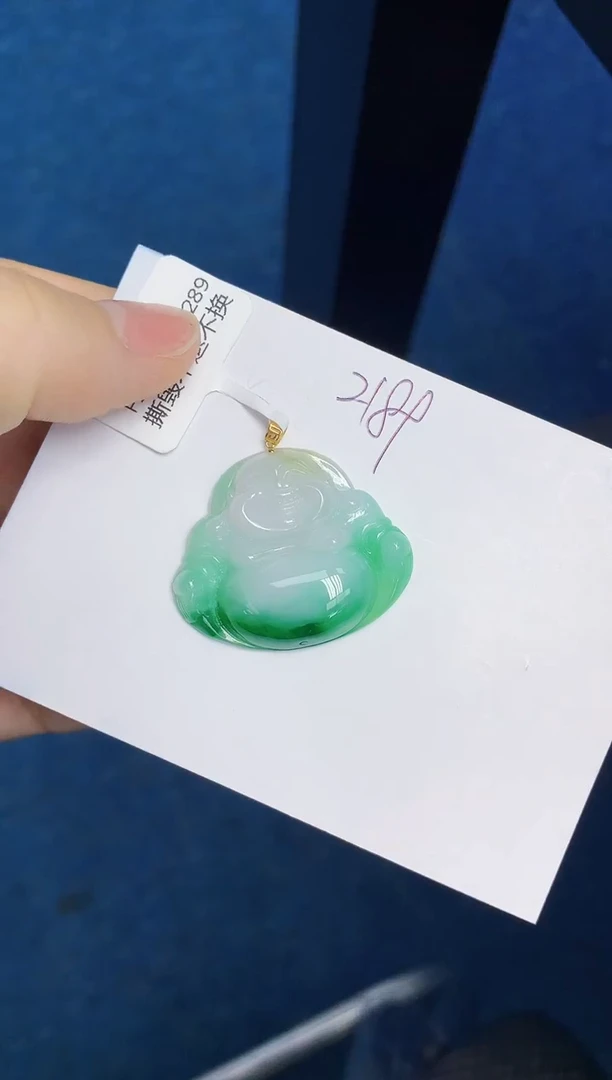 翡翠18K金镶嵌颈饰天然缅甸翡翠A货