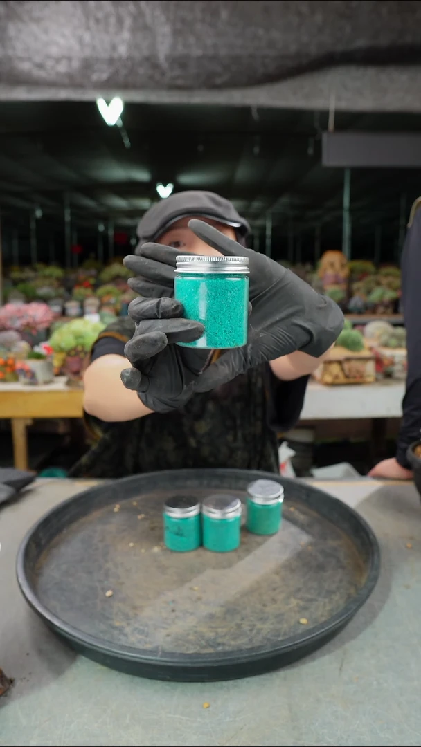 水溶肥               一罐