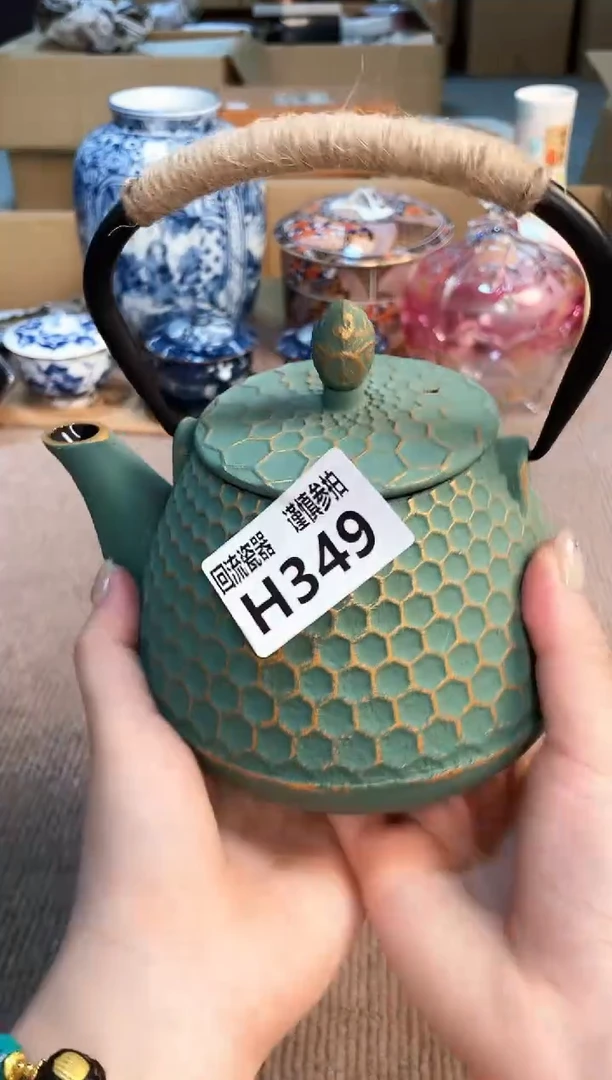 盖碗312321211313213123