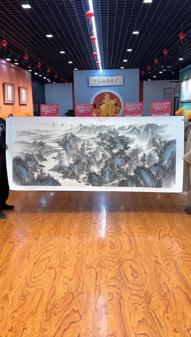 【闪购商品】国画周建真老师绘画作品16-98
