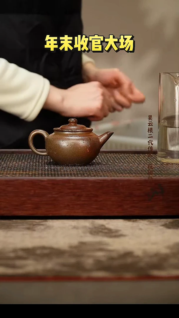 茶壶紫砂紫砂壶