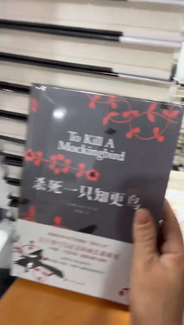知更鸟  闪购闪购闪购