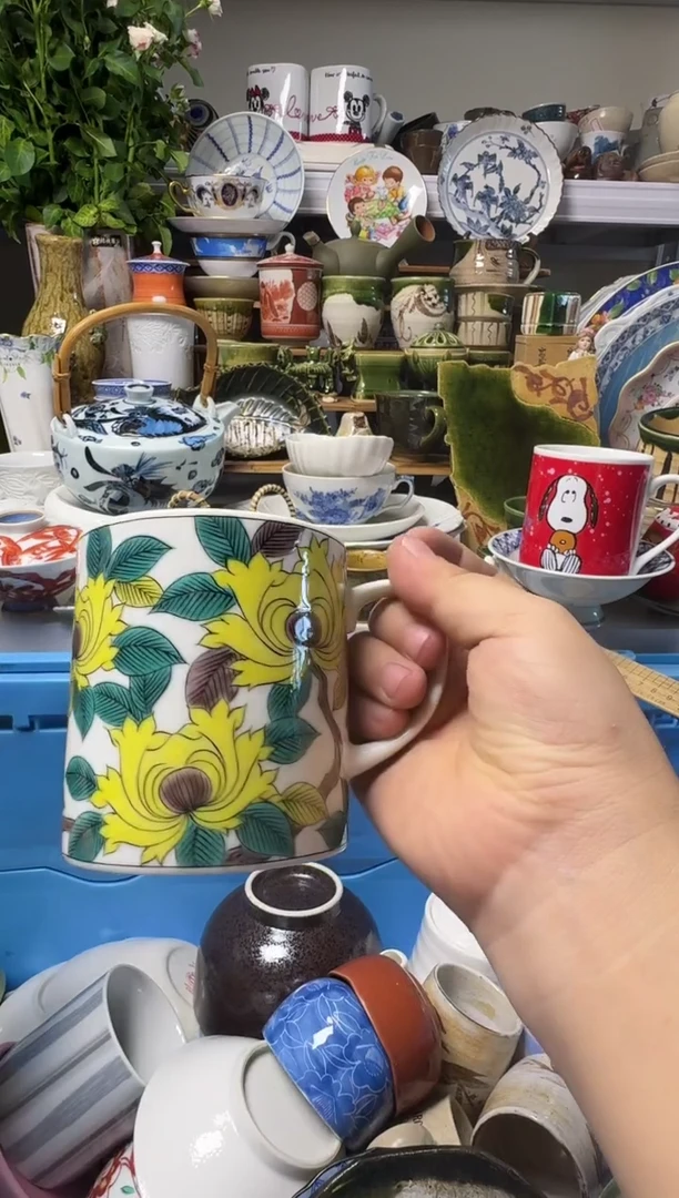 中古瓷器，默认微瑕-九谷的杯子。