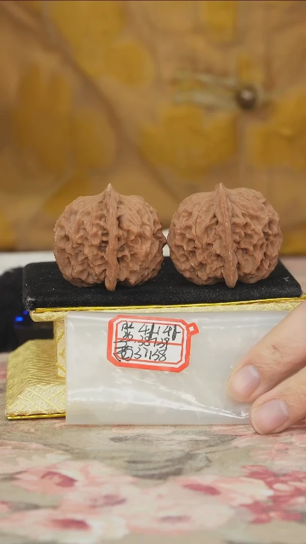 把件文玩核桃非嫁接元宝