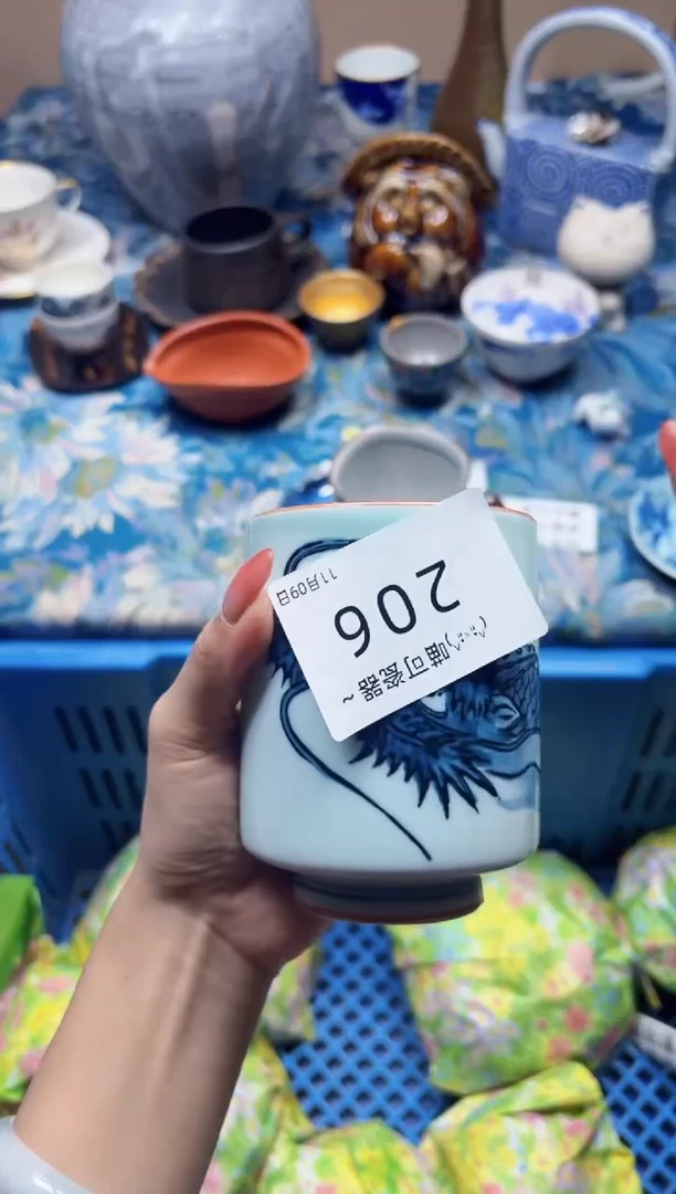 瓷片凤**里206定向 凤飞孟里