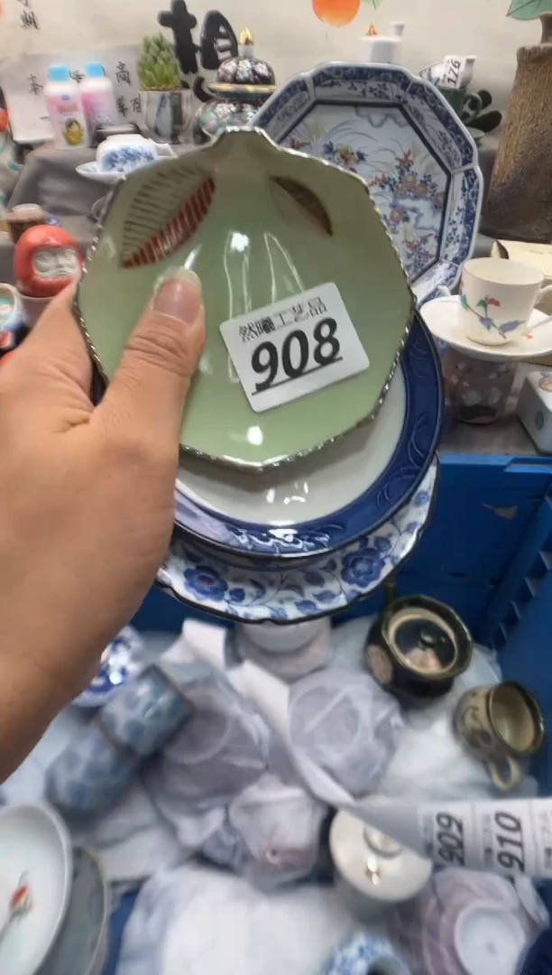 瓷片?***?908