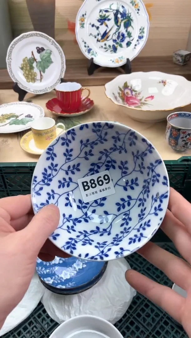 瓷片木*同869