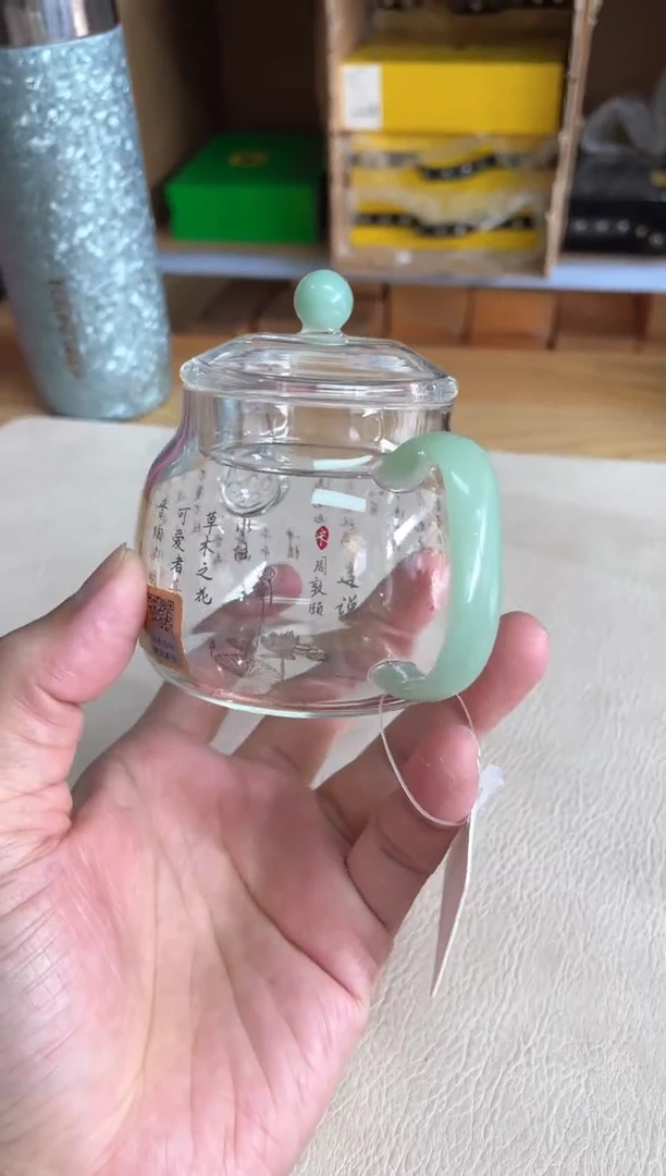 爱莲说言卿壶浅玉