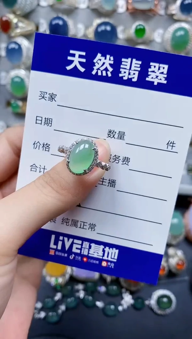 翡翠戒指银S925镶嵌465
