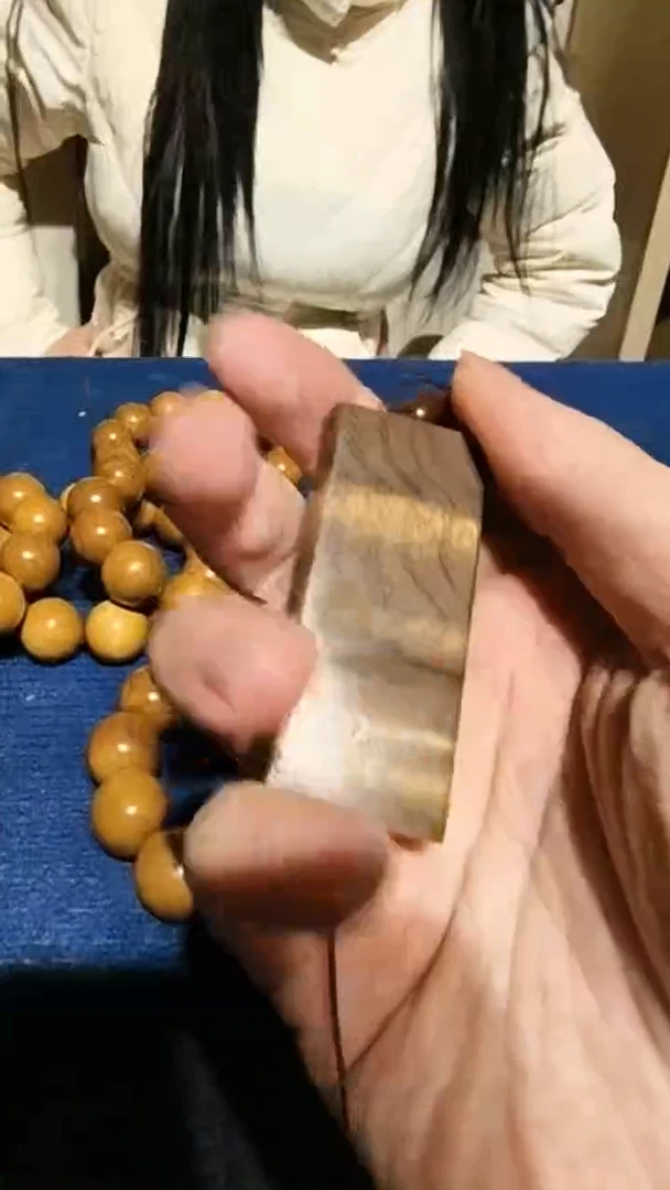 【闪购商品】楠木（金丝楠）把件无事牌