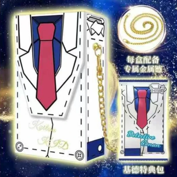 【新人福福】 Z-柯南同人二创 珍藏卡 名侦探柯南卡牌